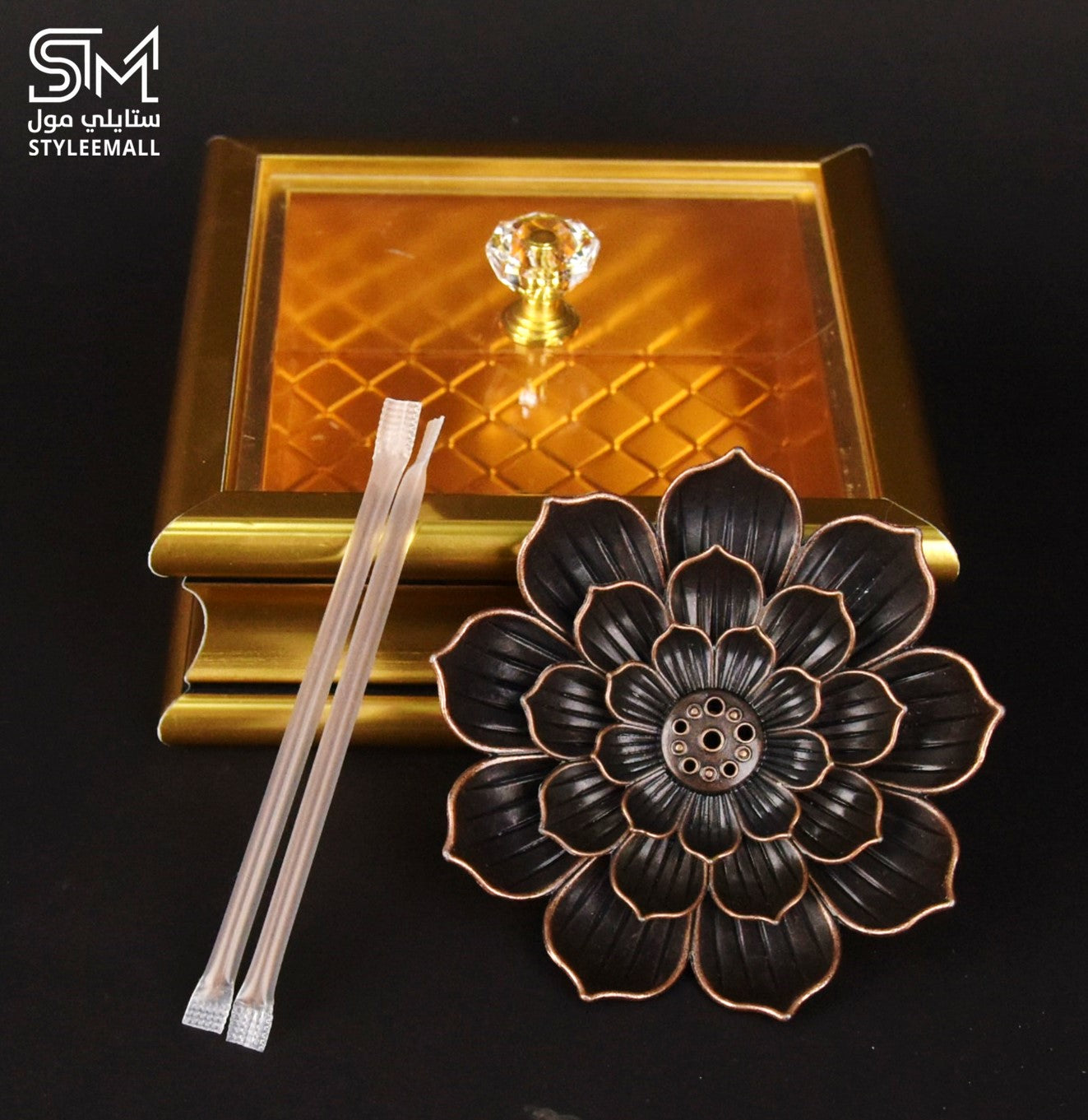 توزيعات فاخرة (العود المروكي مع مبخرة اللوتس)