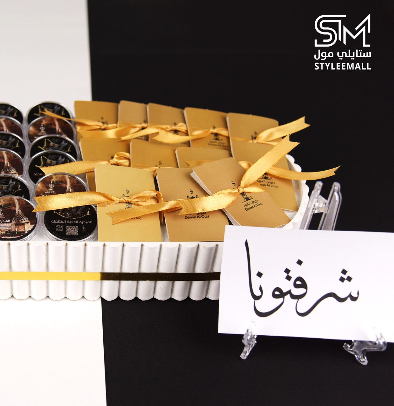 صينية توزيعات إيمانويل (شرائح العود الفتنامي مع كبسولات العود)