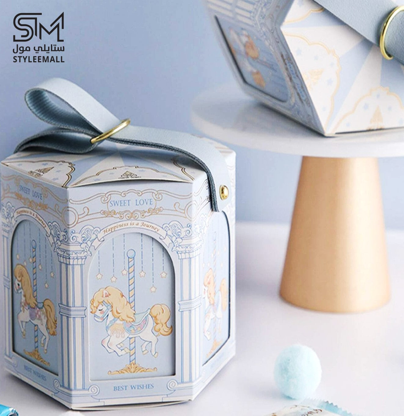 علبة اهداء ماركوني (مجموعة العود مع المبخرة)