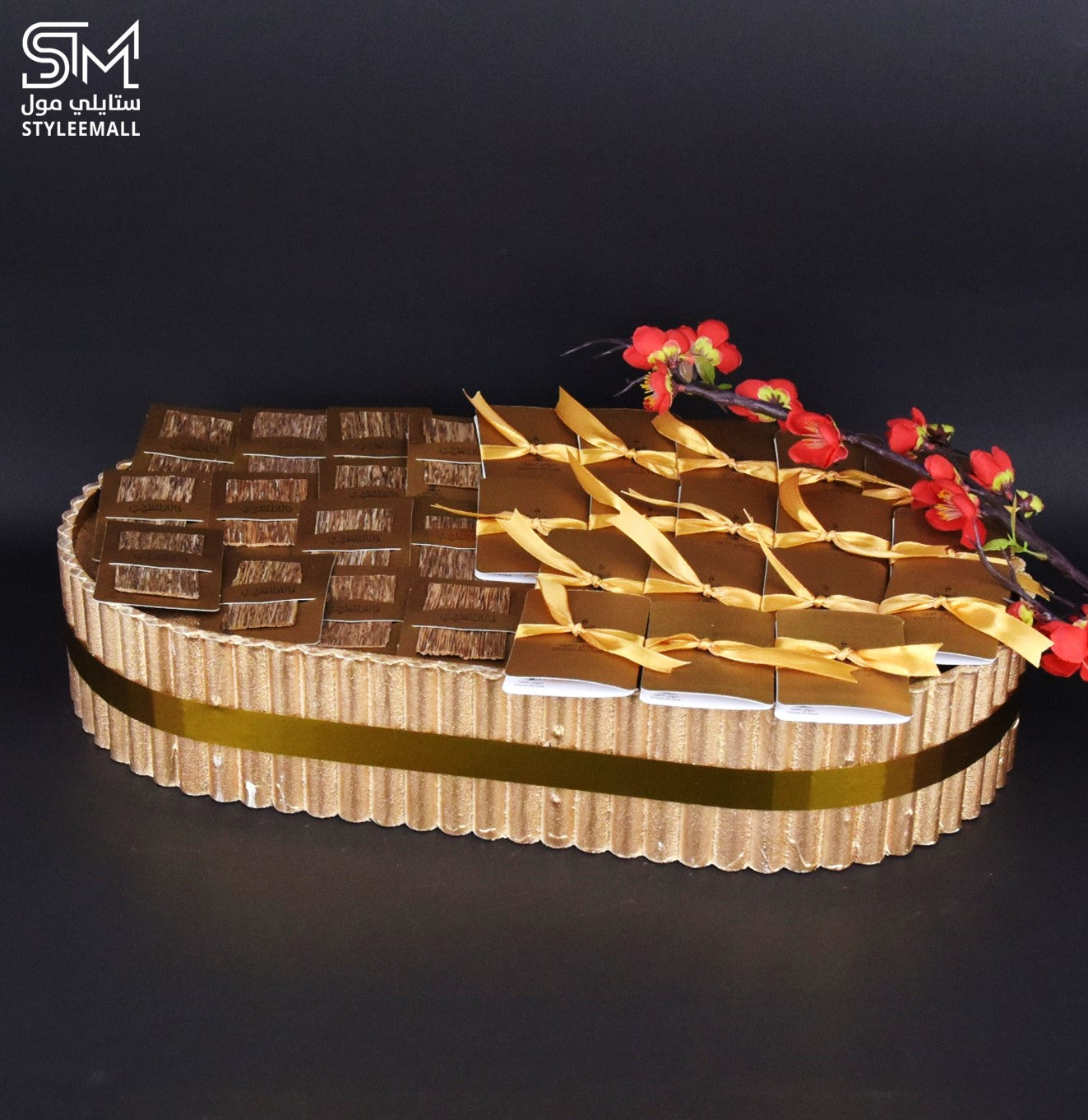 صينية توزيعات كارتر