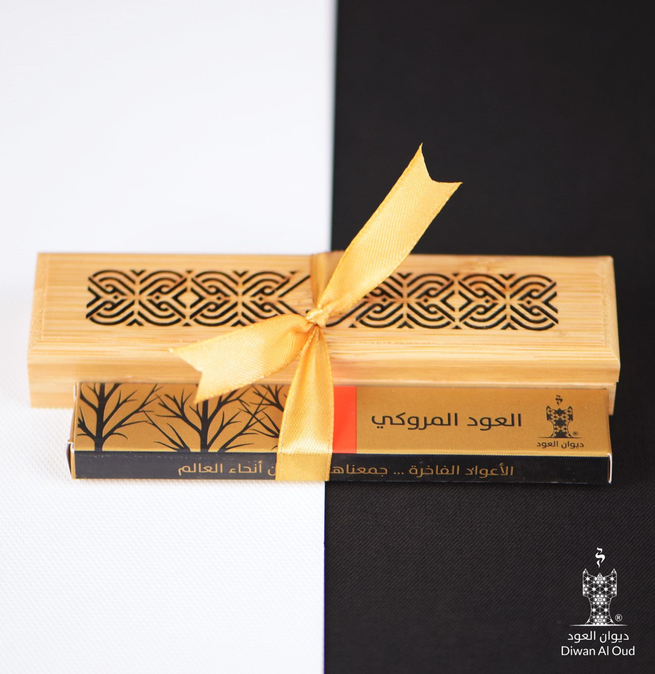 توزيعة العود المروكي مع المبخرة الذكية