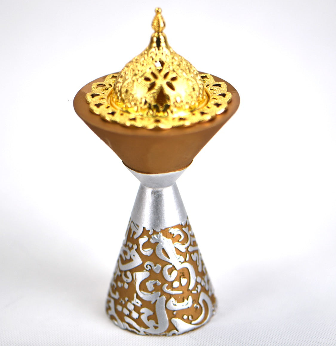 المبخرة الذهبية بتصميم عصري