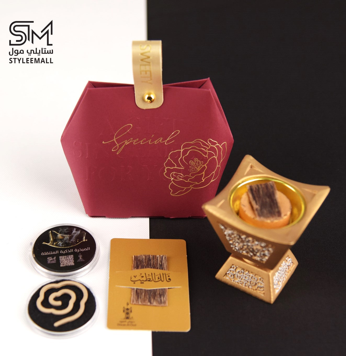 توزيعات مونيه