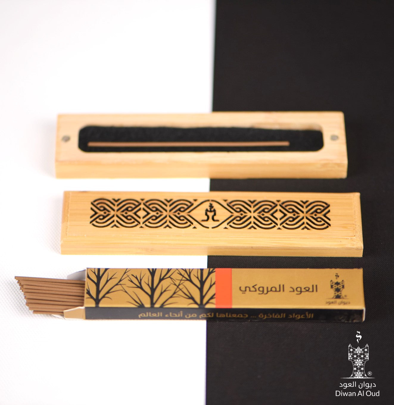 توزيعة العود المروكي مع المبخرة الذكية