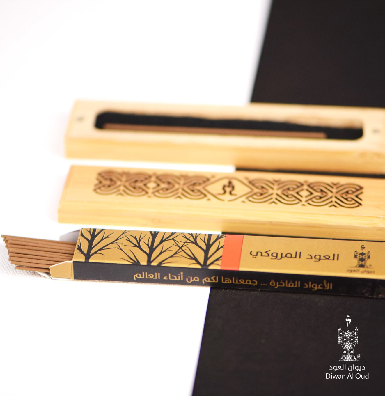 توزيعة العود المروكي مع المبخرة الذكية