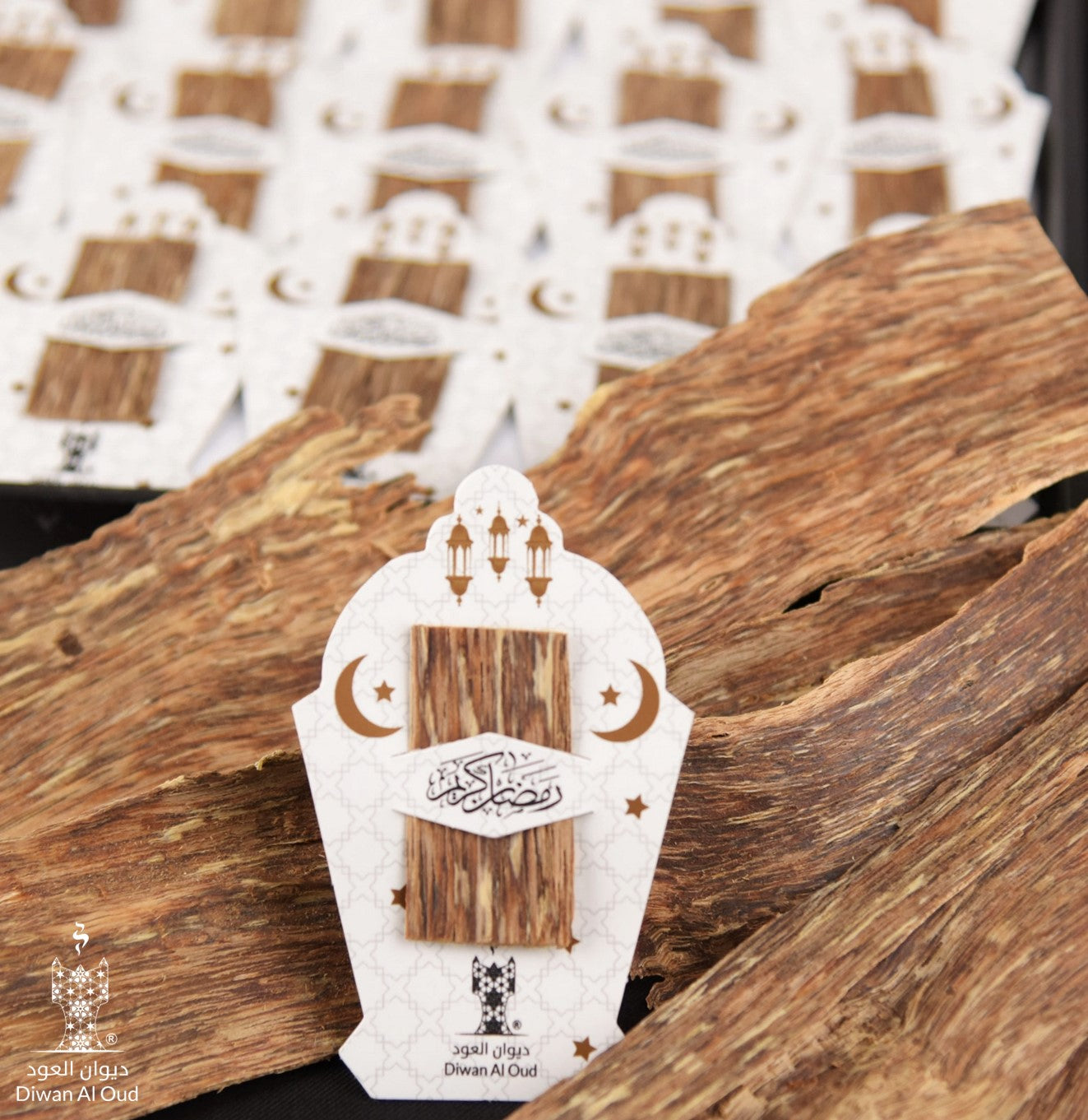 صينية توزيعات العود الخاصة بشهر رمضان