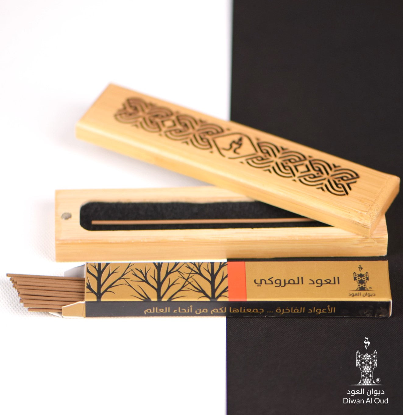 توزيعة العود المروكي مع المبخرة الذكية