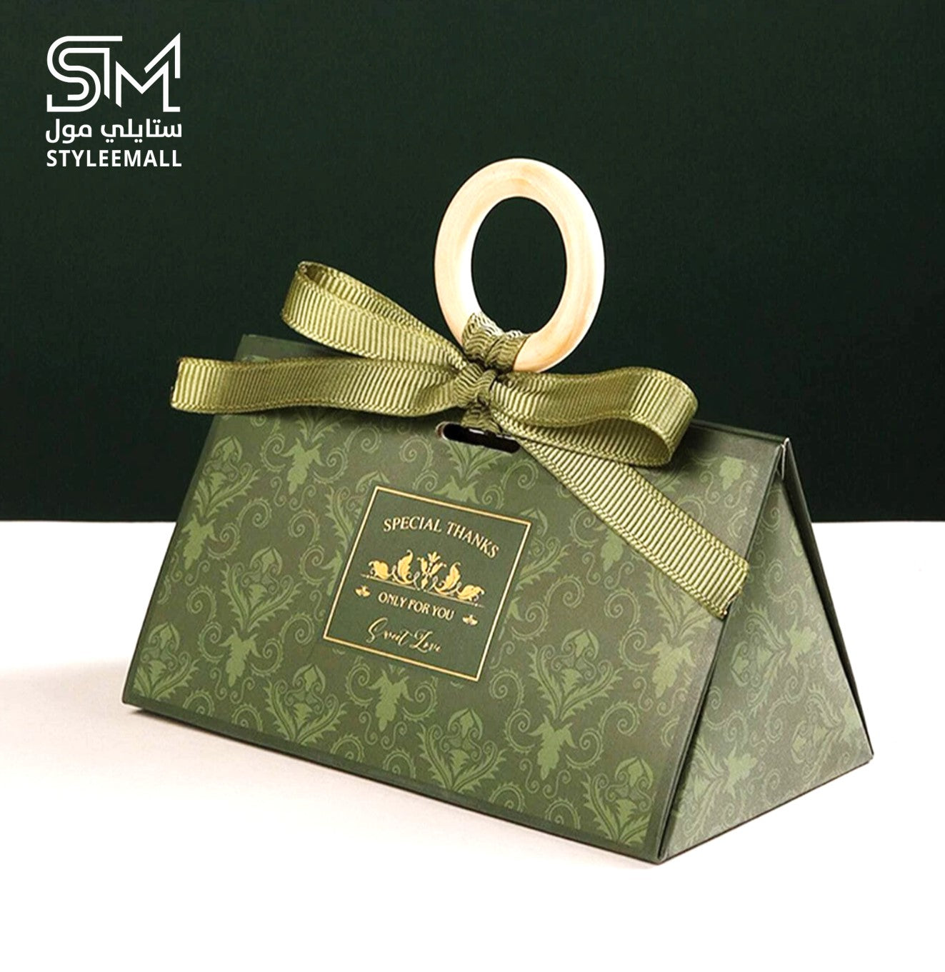 التوزيعات الملكية الخاصة