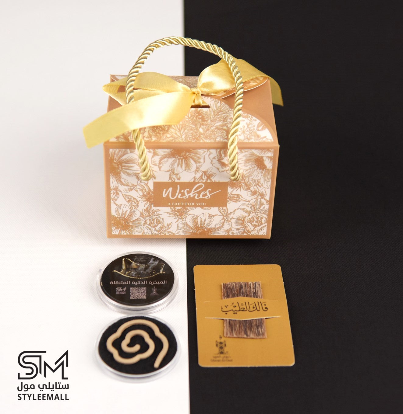 توزيعات دييغو