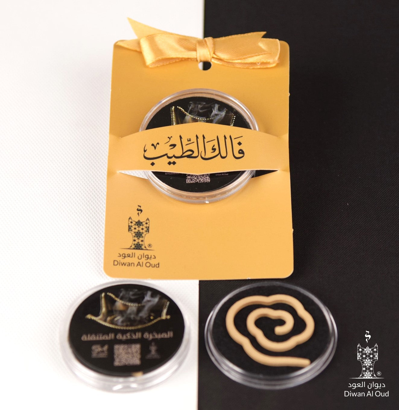 صينية توزيعات الثراء (كبسولات العود)