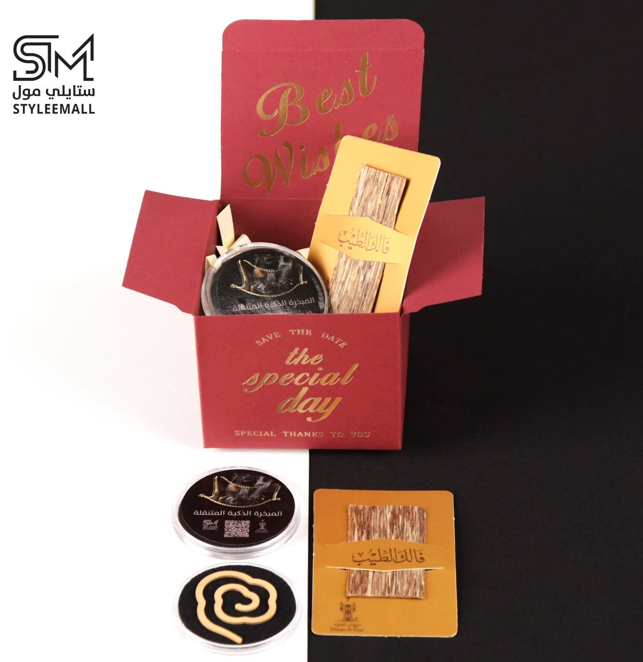 توزيعات لوران