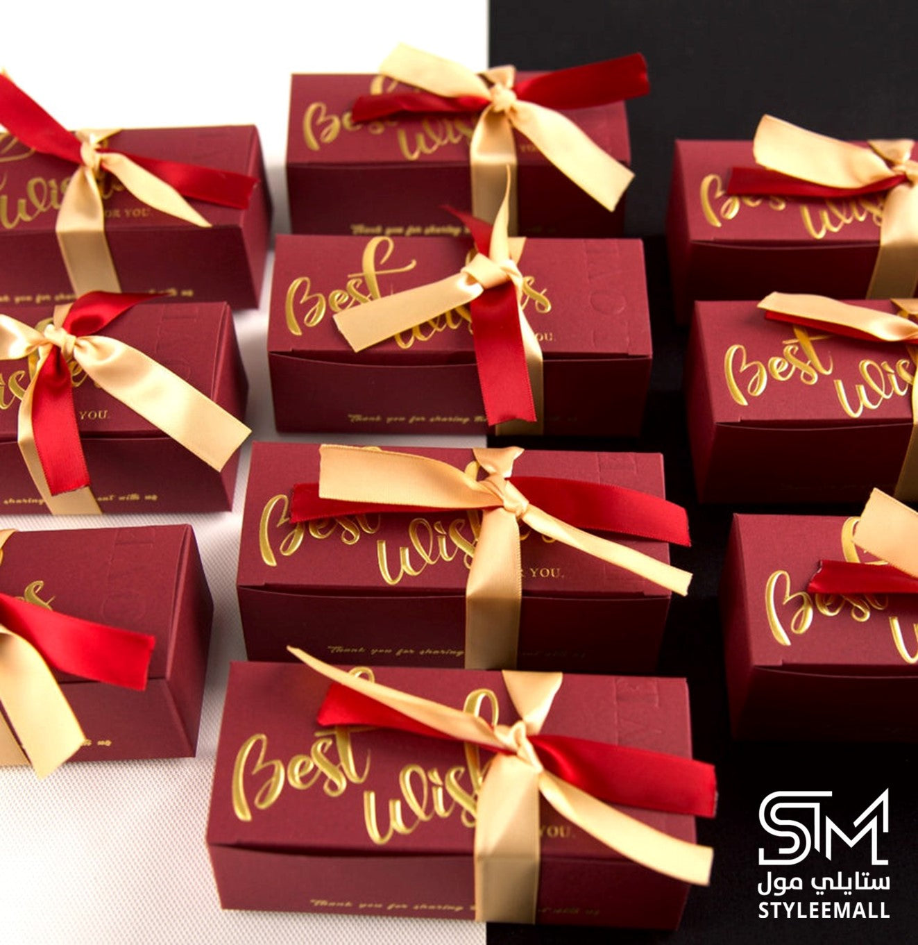 توزيعات أطيب الأمنيات