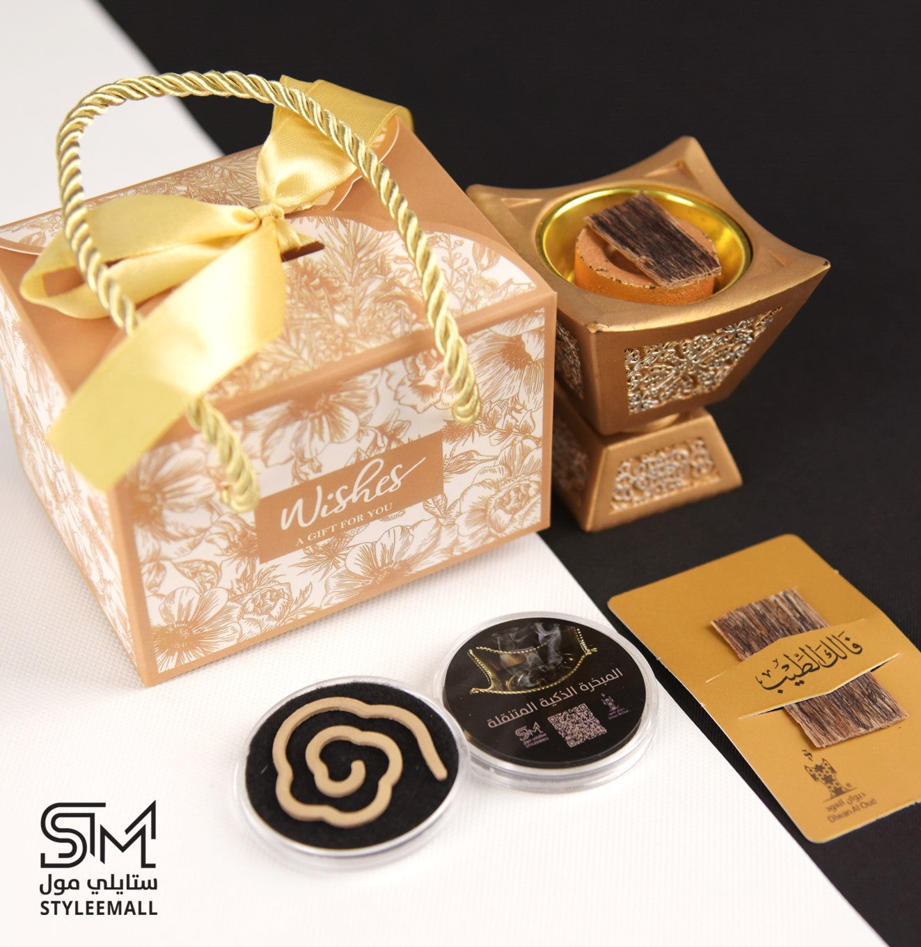 توزيعات دييغو