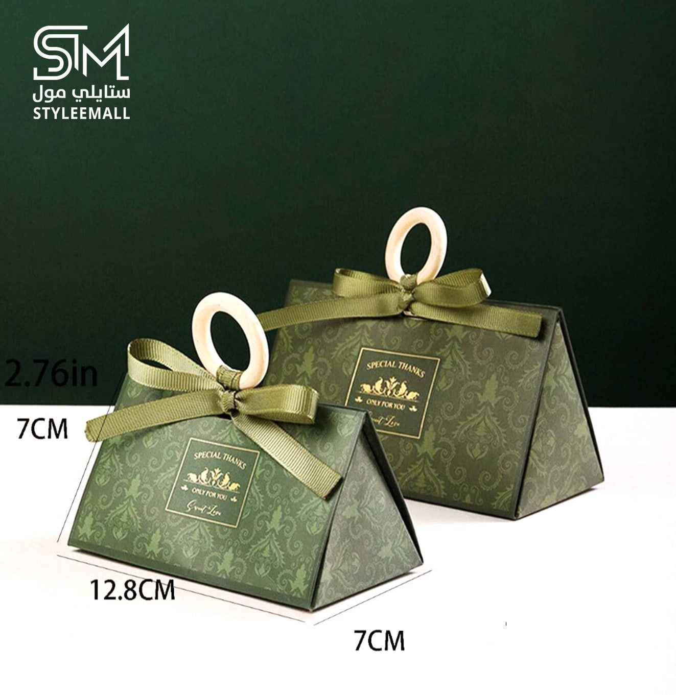 التوزيعات الملكية الخاصة