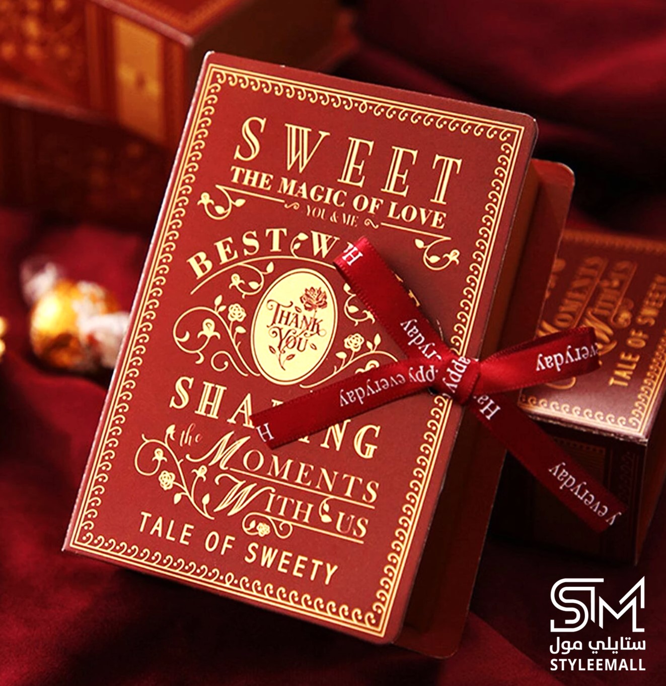 توزيعات مارسيل