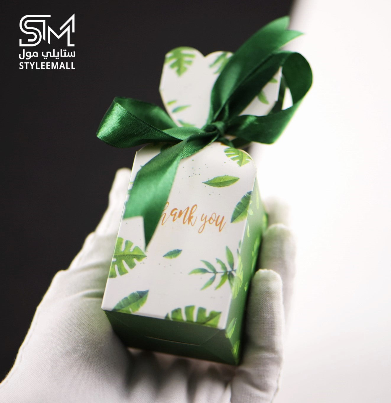 توزيعات ألبرت (كبسولة العود الملكي)