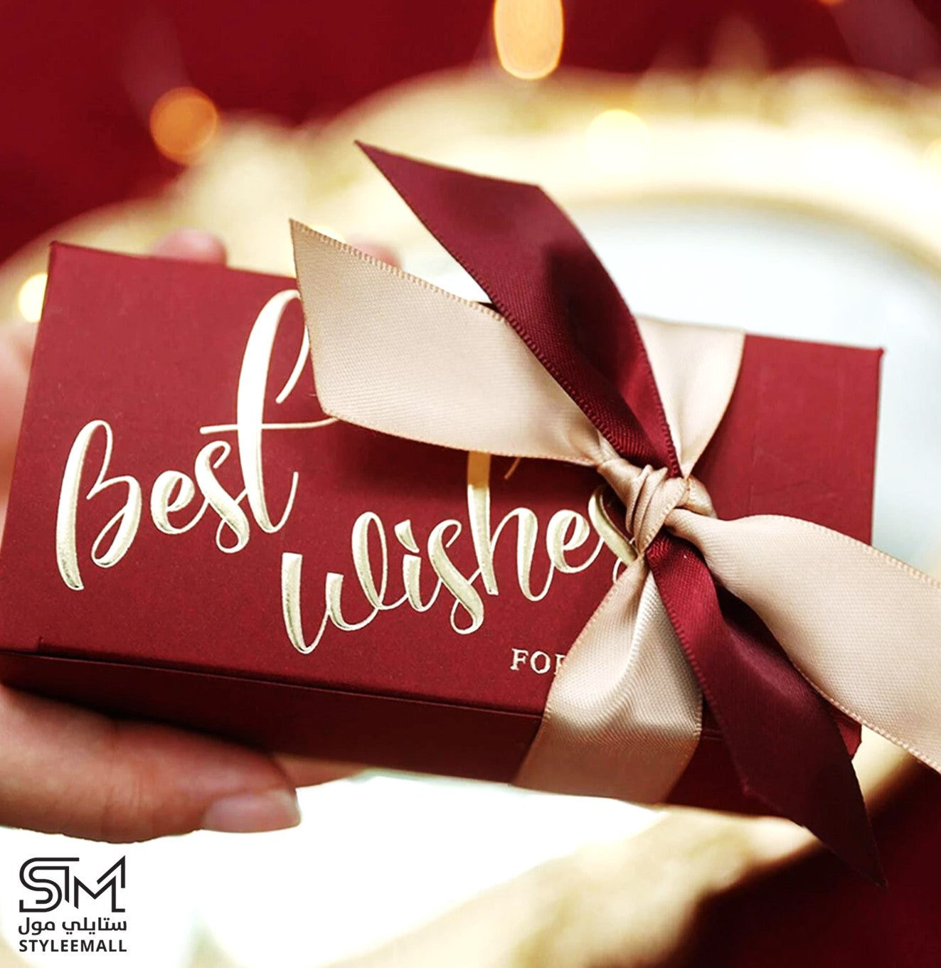 توزيعات أطيب الأمنيات