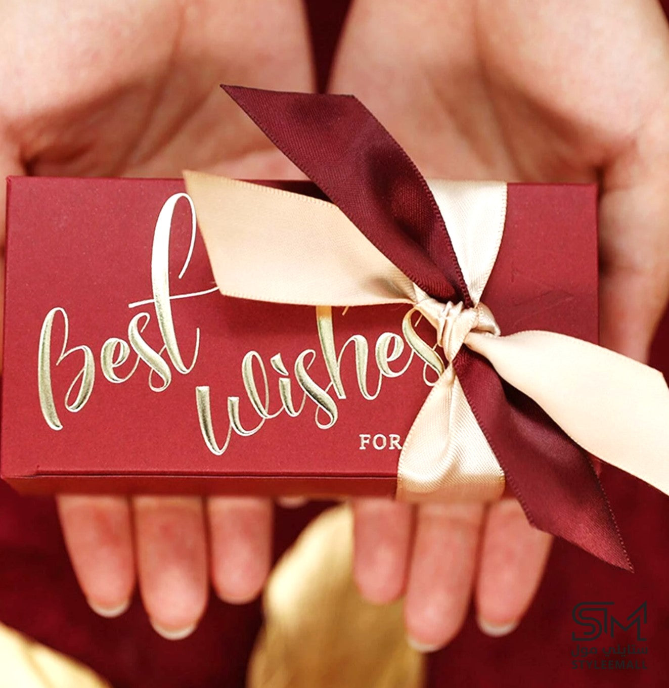 توزيعات أطيب الأمنيات