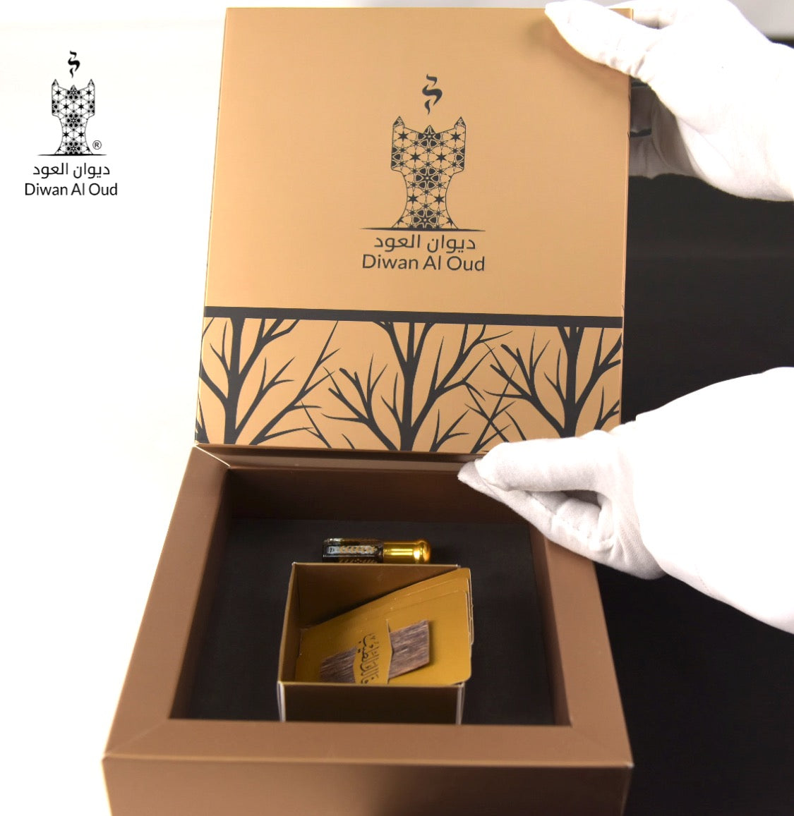 توزيعة العود الملكية