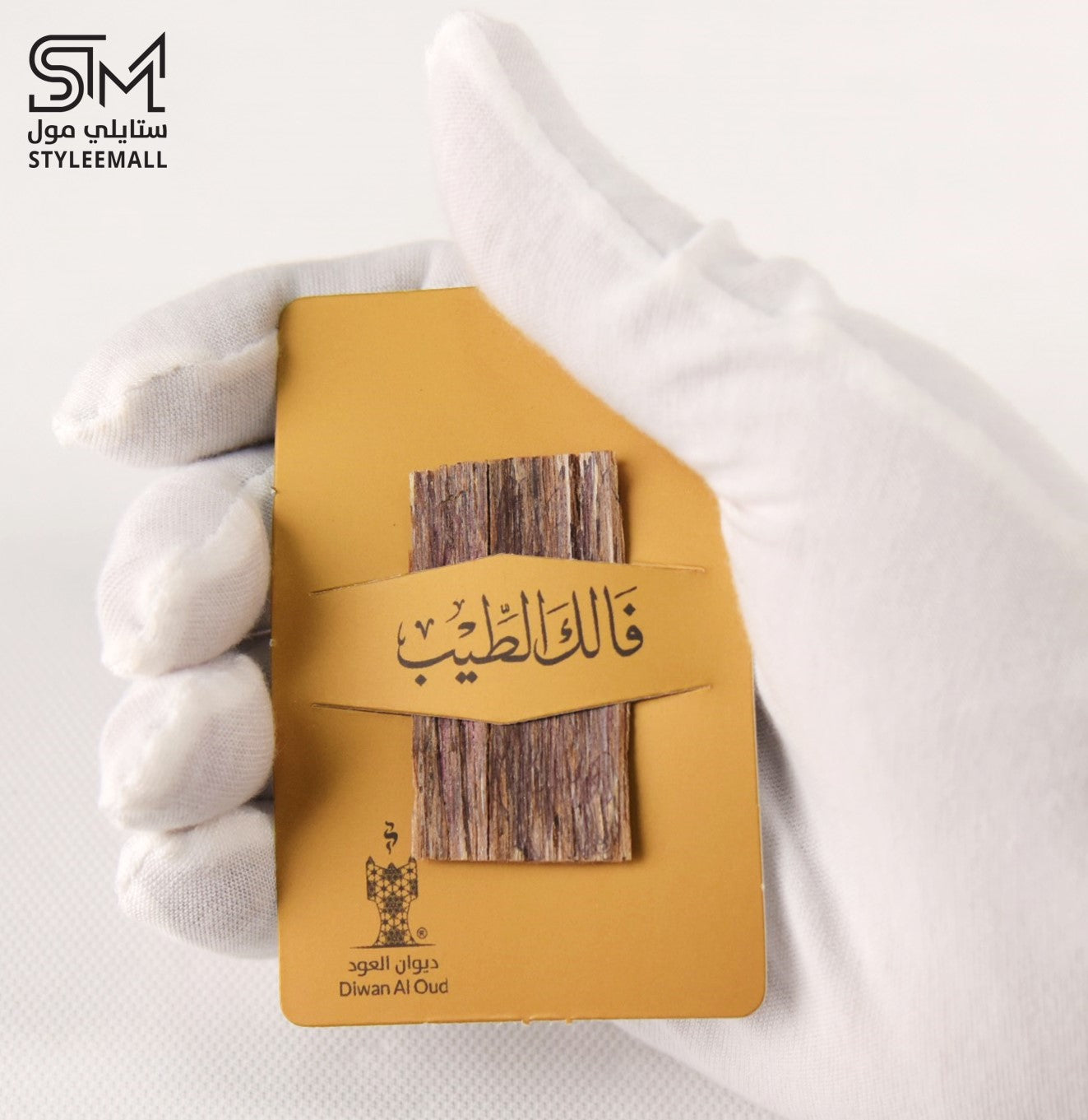 توزيعة العود الفتنامي الطبيعي