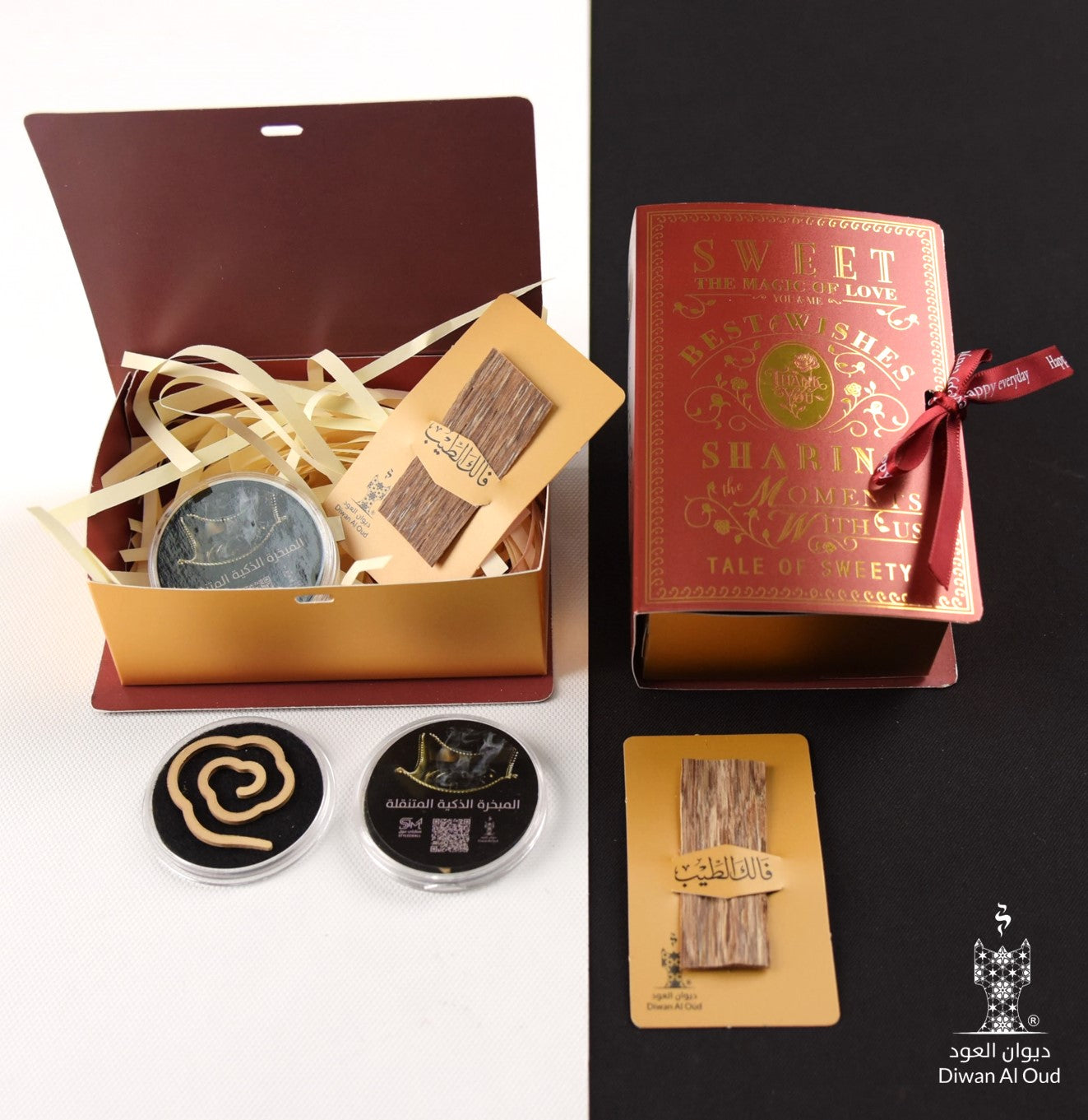 توزيعات مارسيل