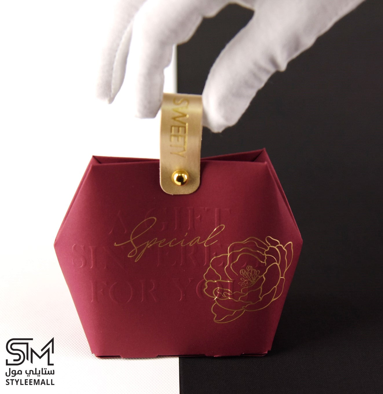 توزيعات مونيه