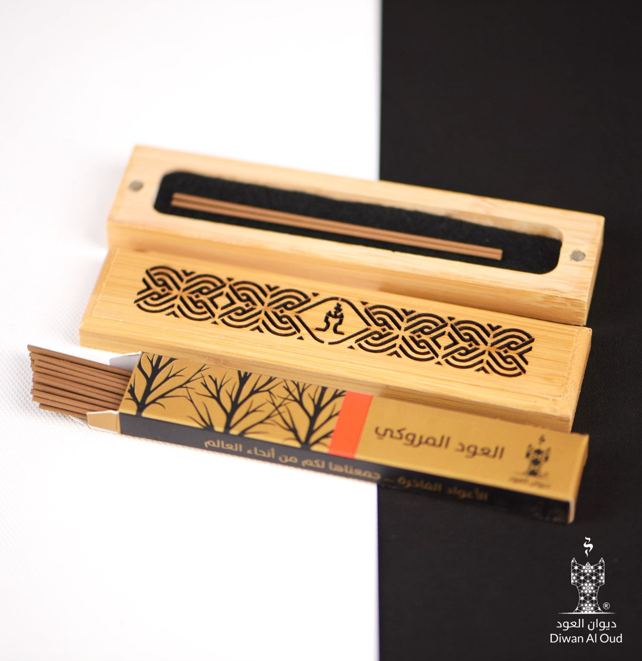 توزيعة العود المروكي مع المبخرة الذكية