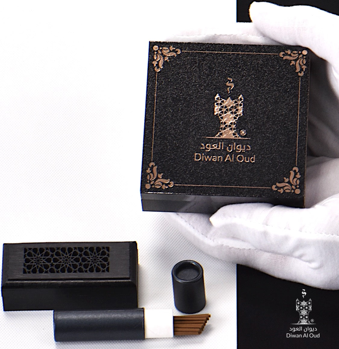 توزيعة العود الأصقون الملكي مع المبخرة الذكية