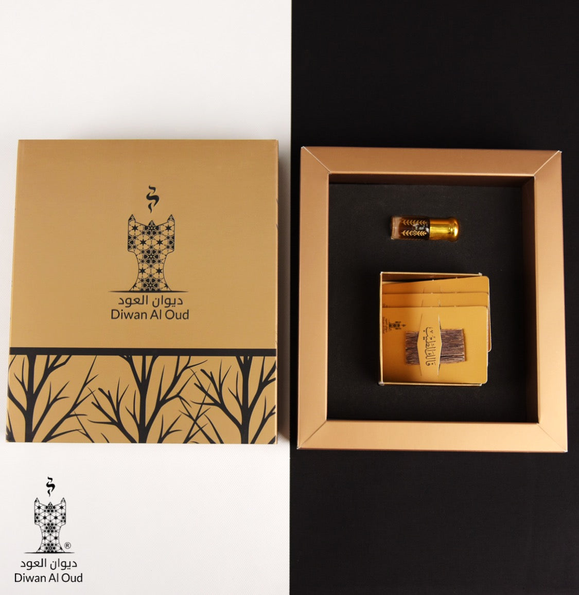 توزيعة العود الملكية