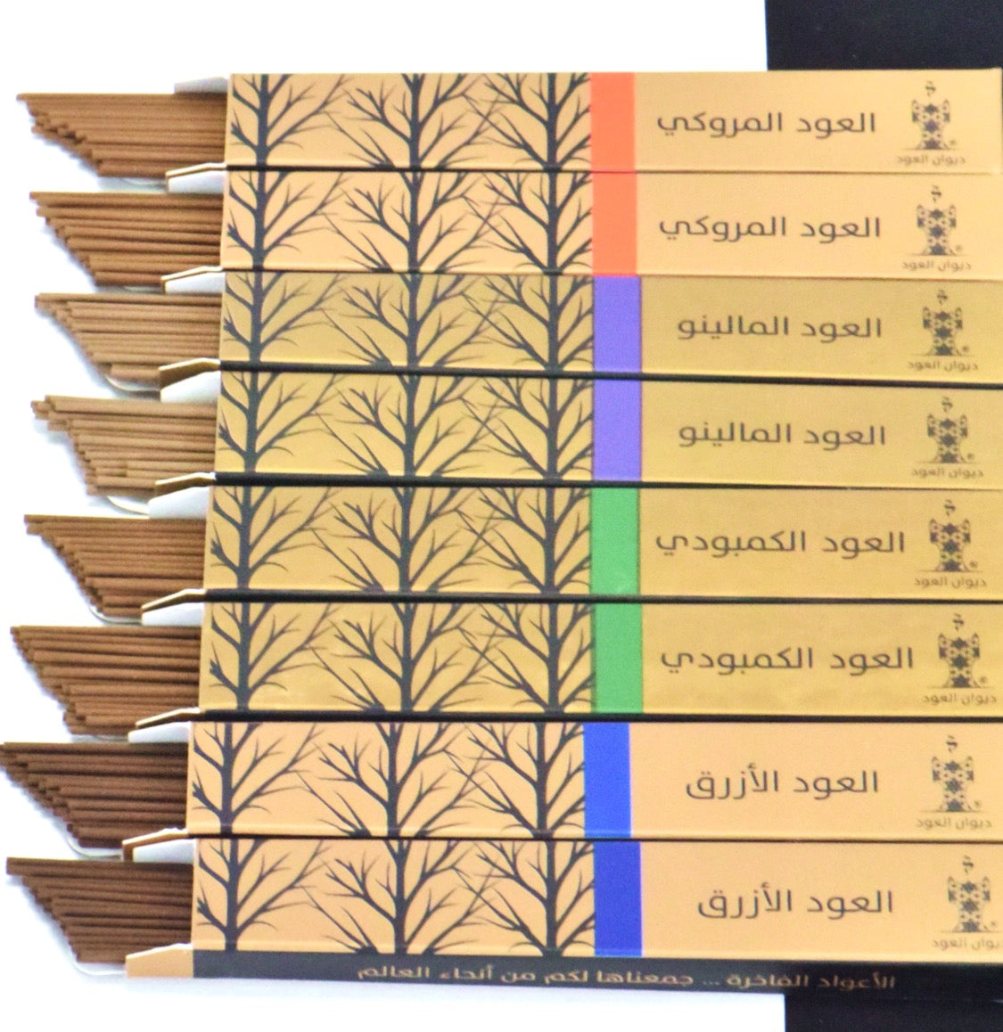 ٢٤٠ عود (العود الأزرق/ المروكي/ المالينو/ الكمبودي)