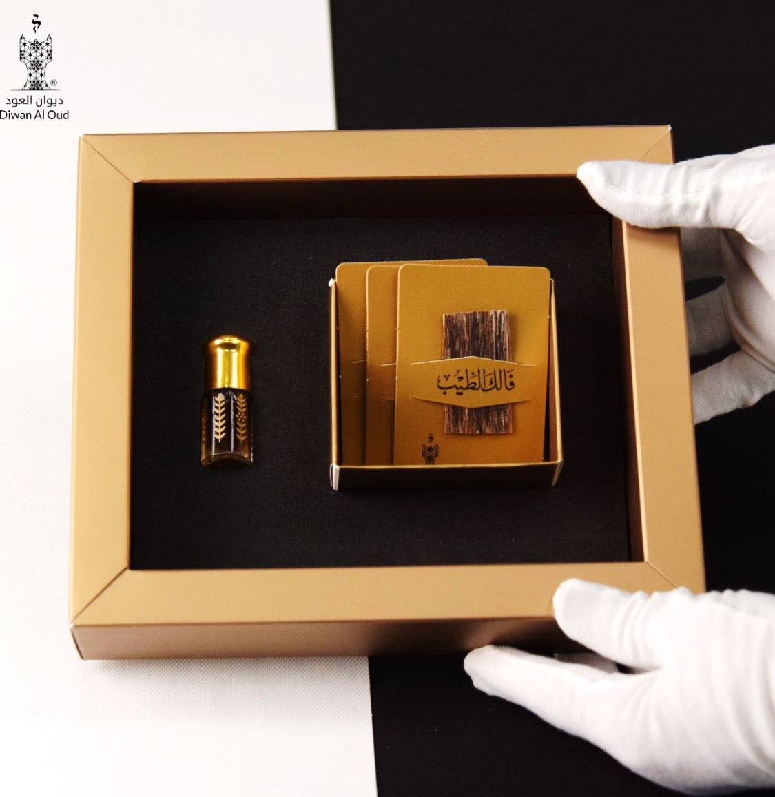 توزيعة العود الملكية