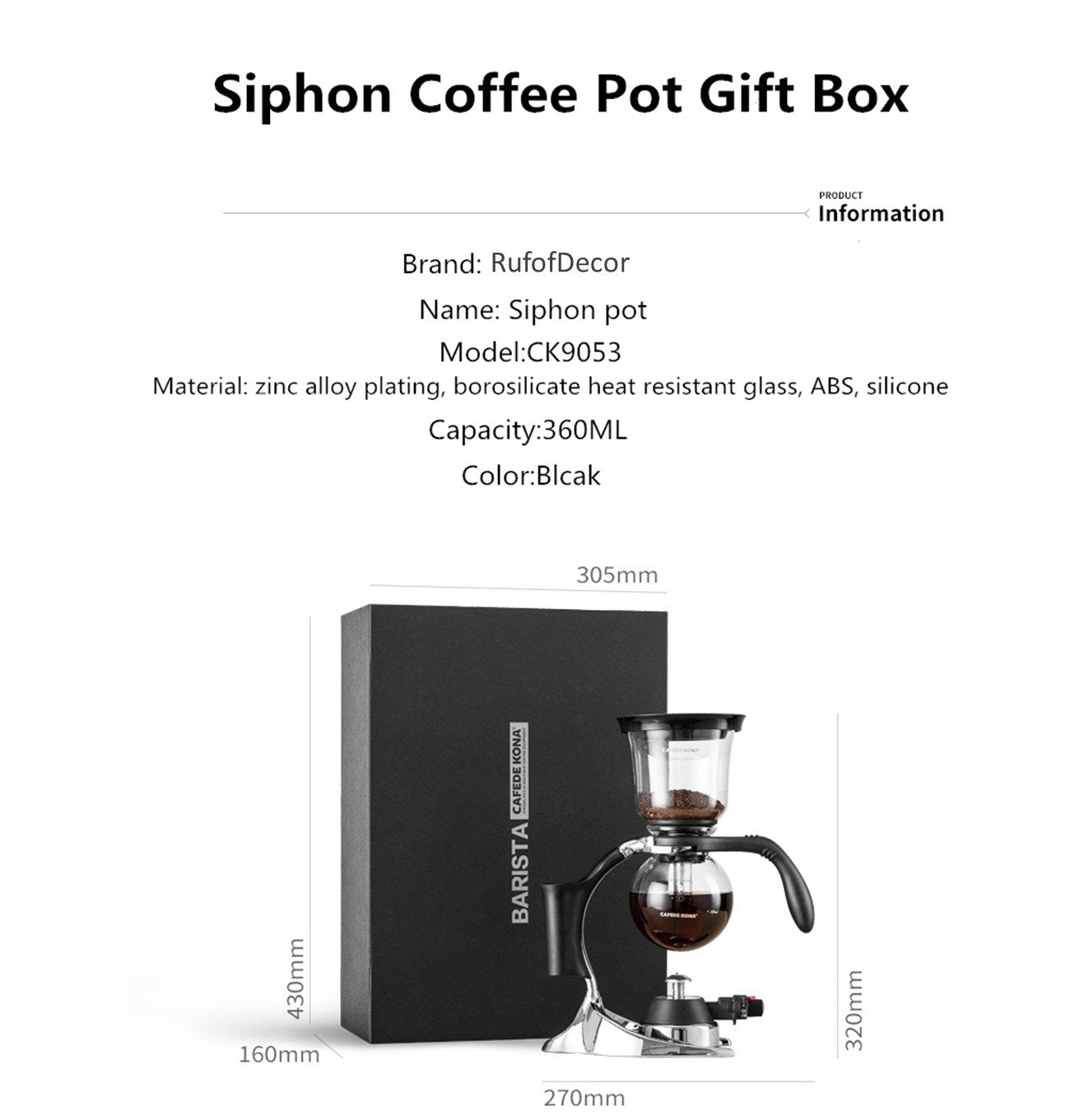 صانعة قهوة للمحترفين