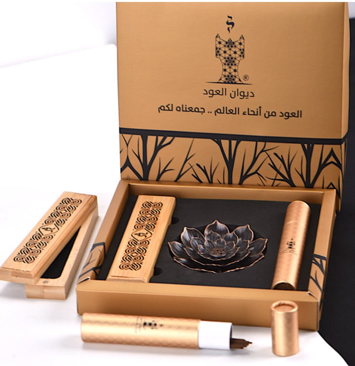 مجموعة الإهداء (المباخر والعود)