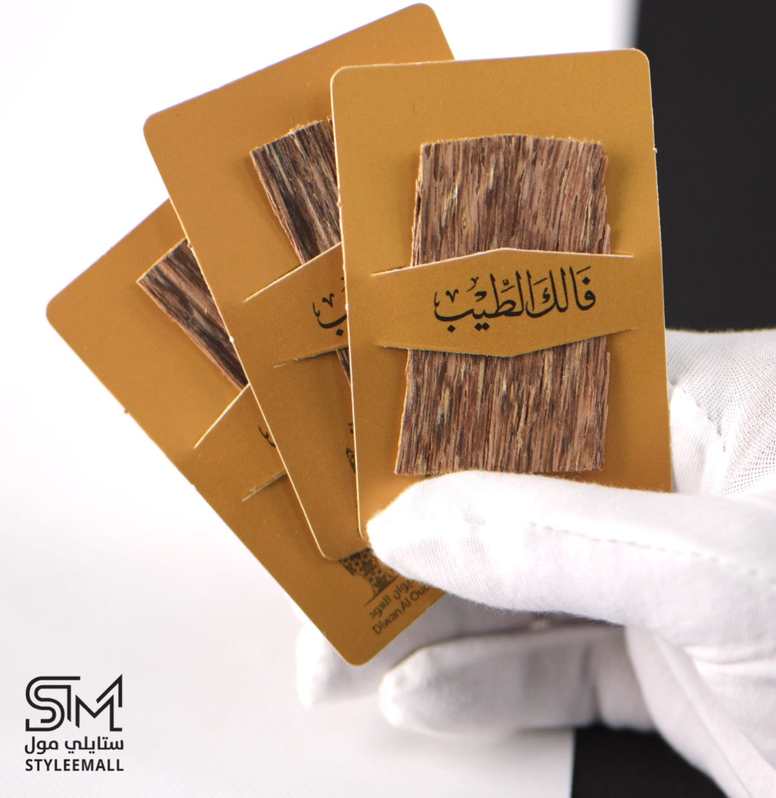 توزيعة العود الفتنامي الطبيعي