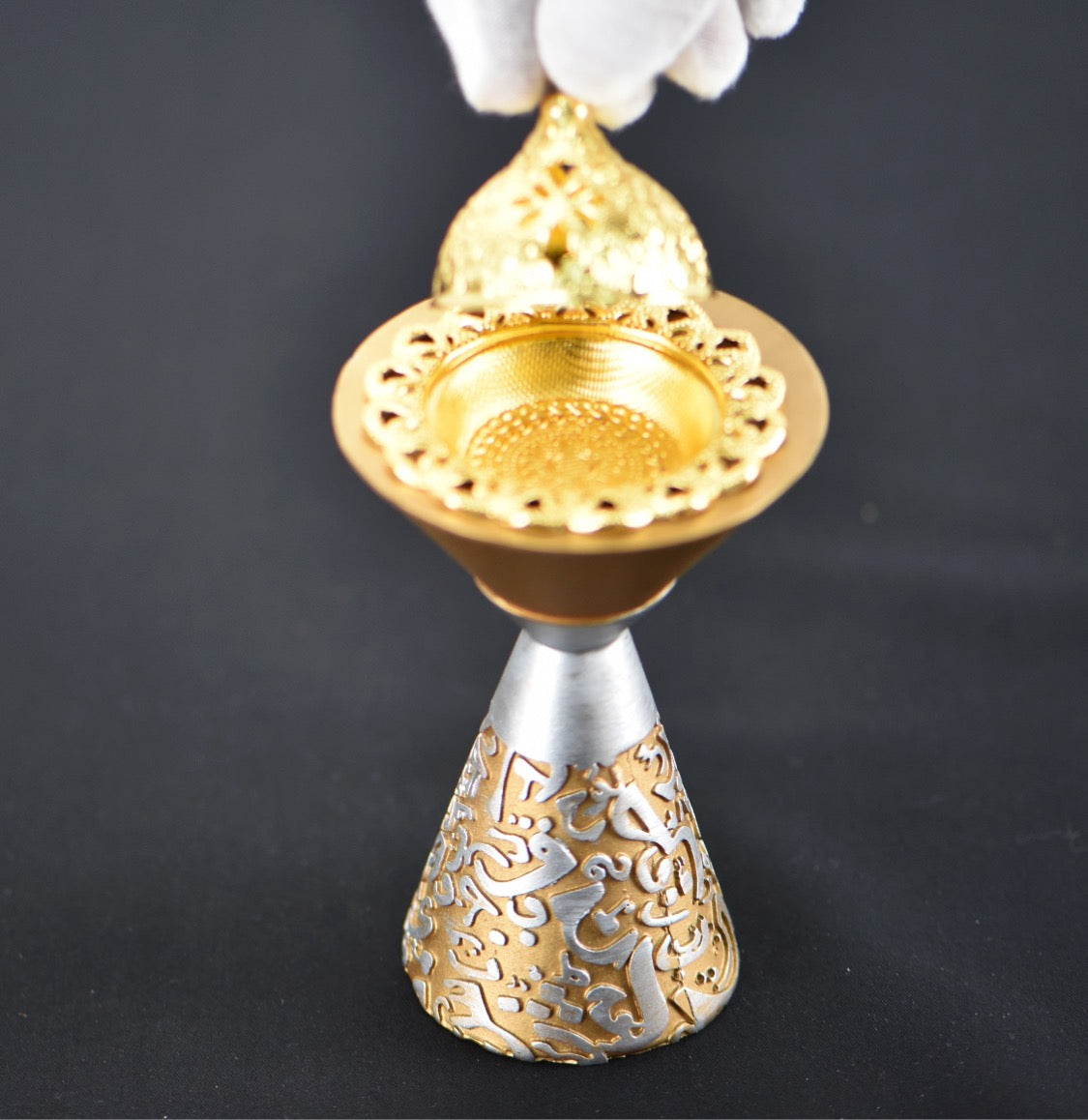 المبخرة الذهبية بتصميم عصري