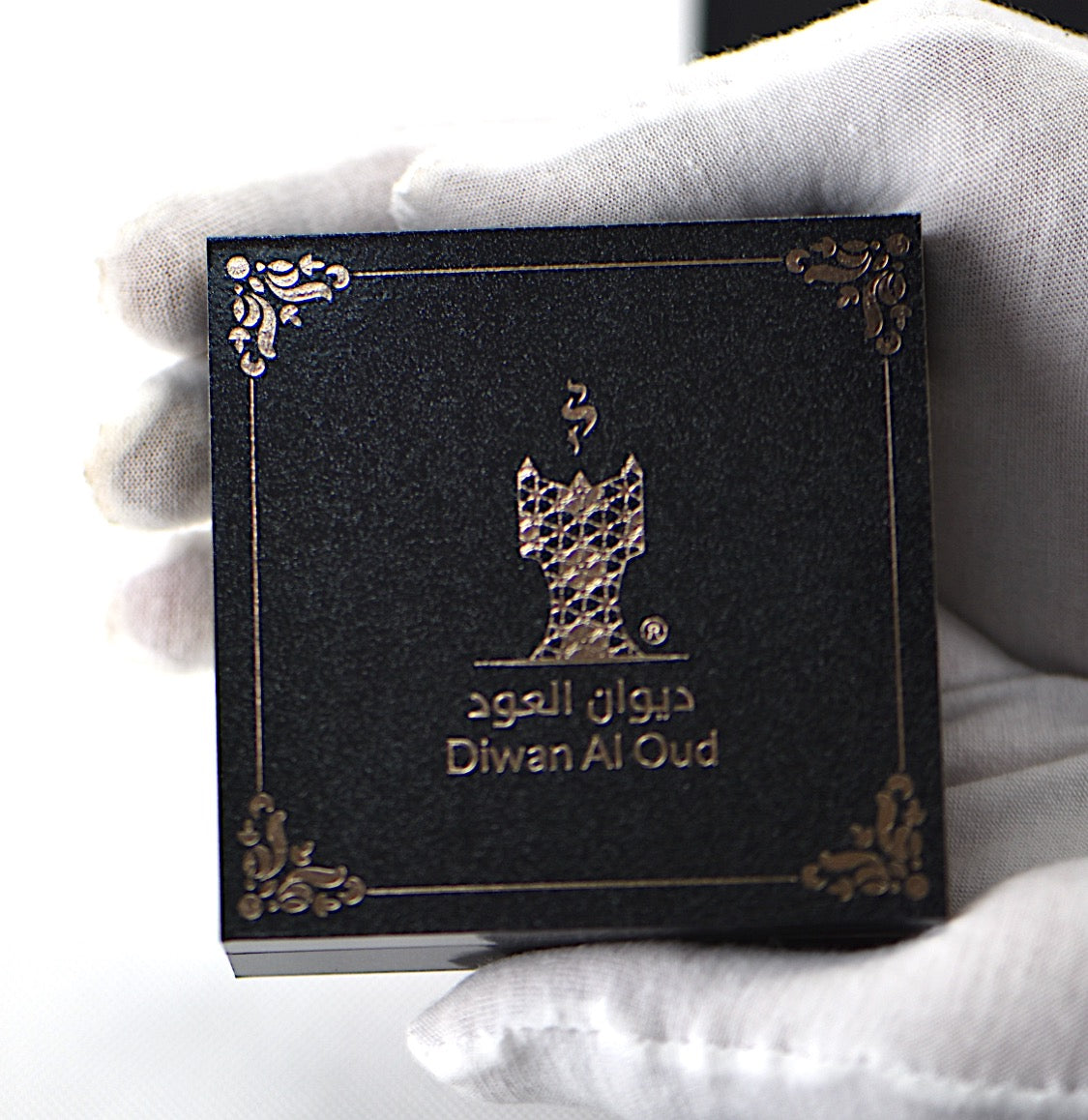 مجموعة العود والمبخرة الذكية