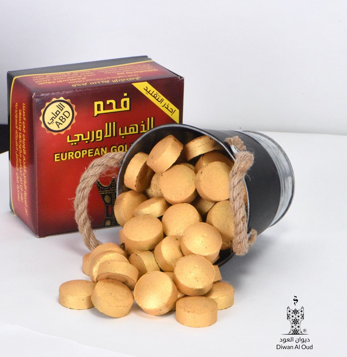 الفحم الذهبي الأوروبي - كرتون ٨٠ قطعة فحم ذهبي - StyleeMall