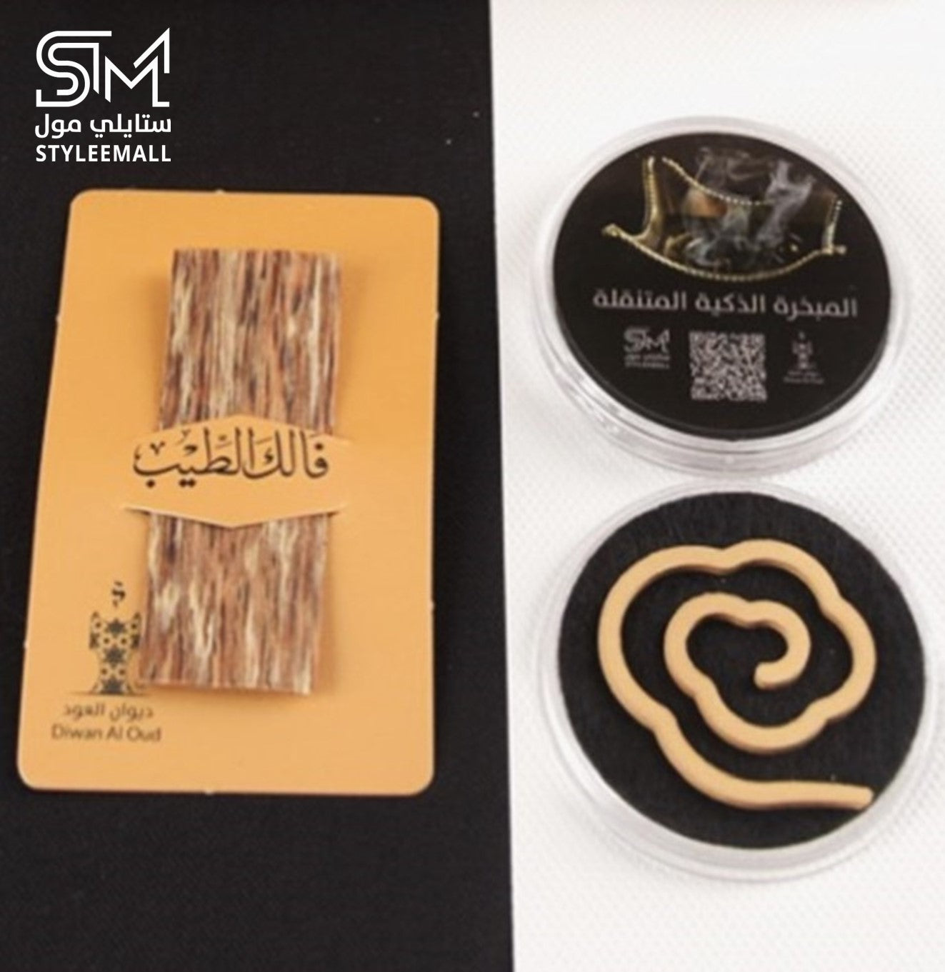 توزيعات فالنتينا