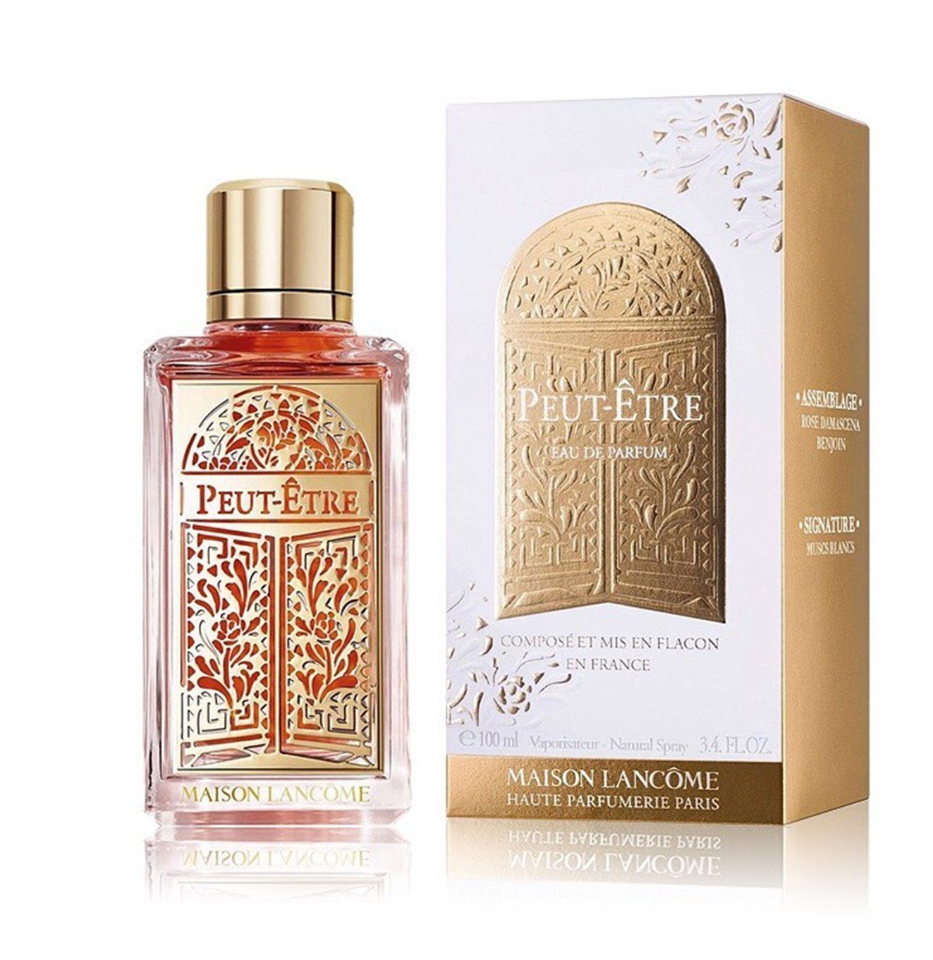 لانكوم بيوت ايتر - StyleeMall