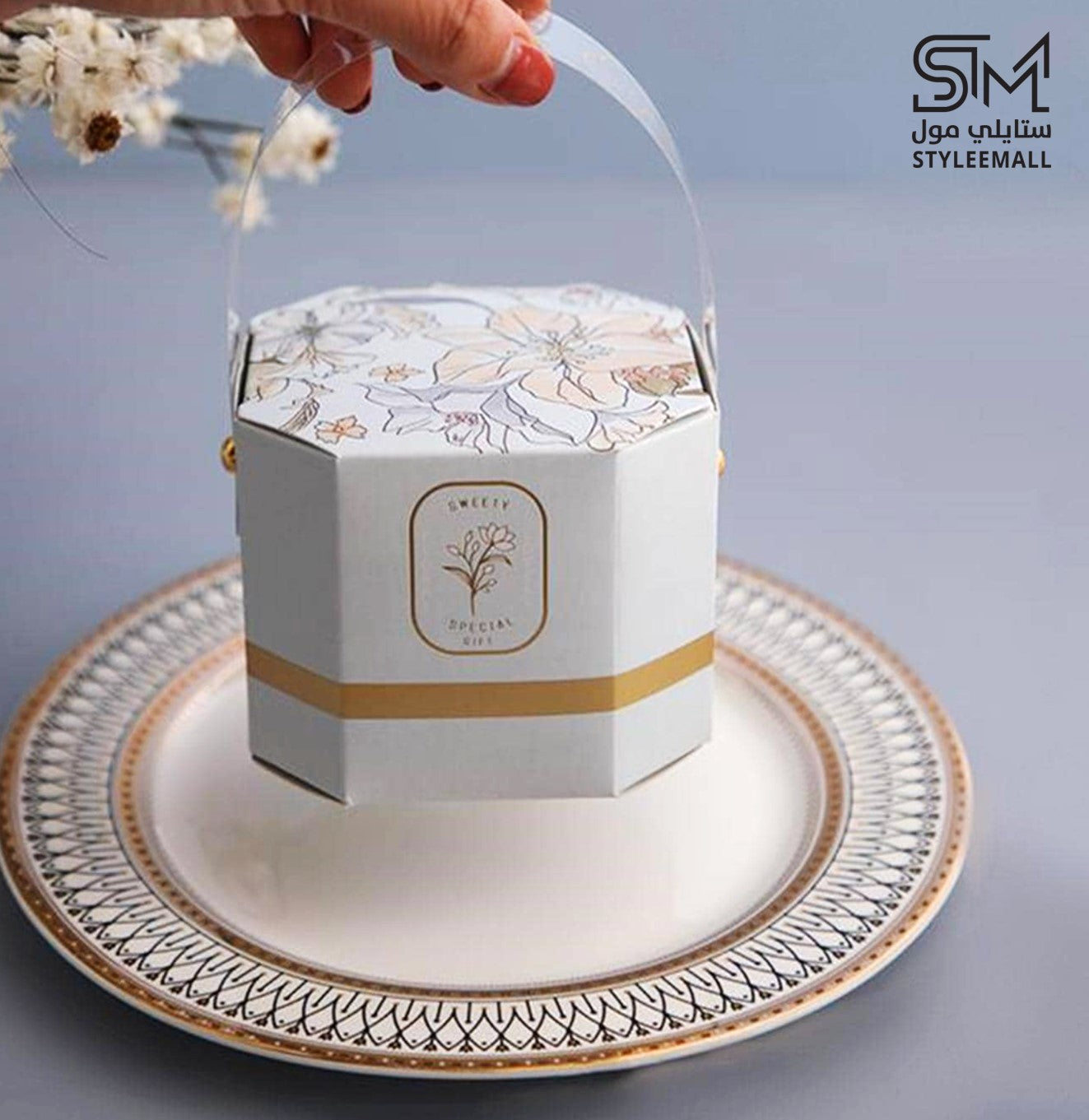 توزيعات تي روز