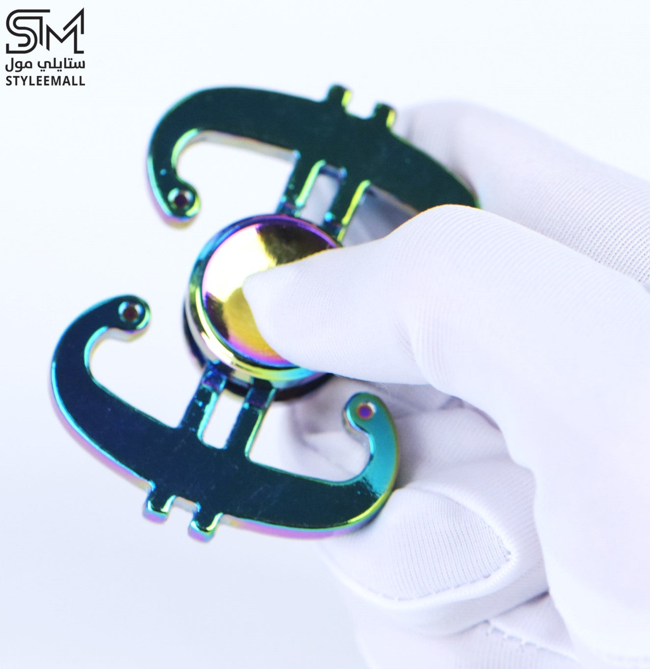 توزيعات سبنر