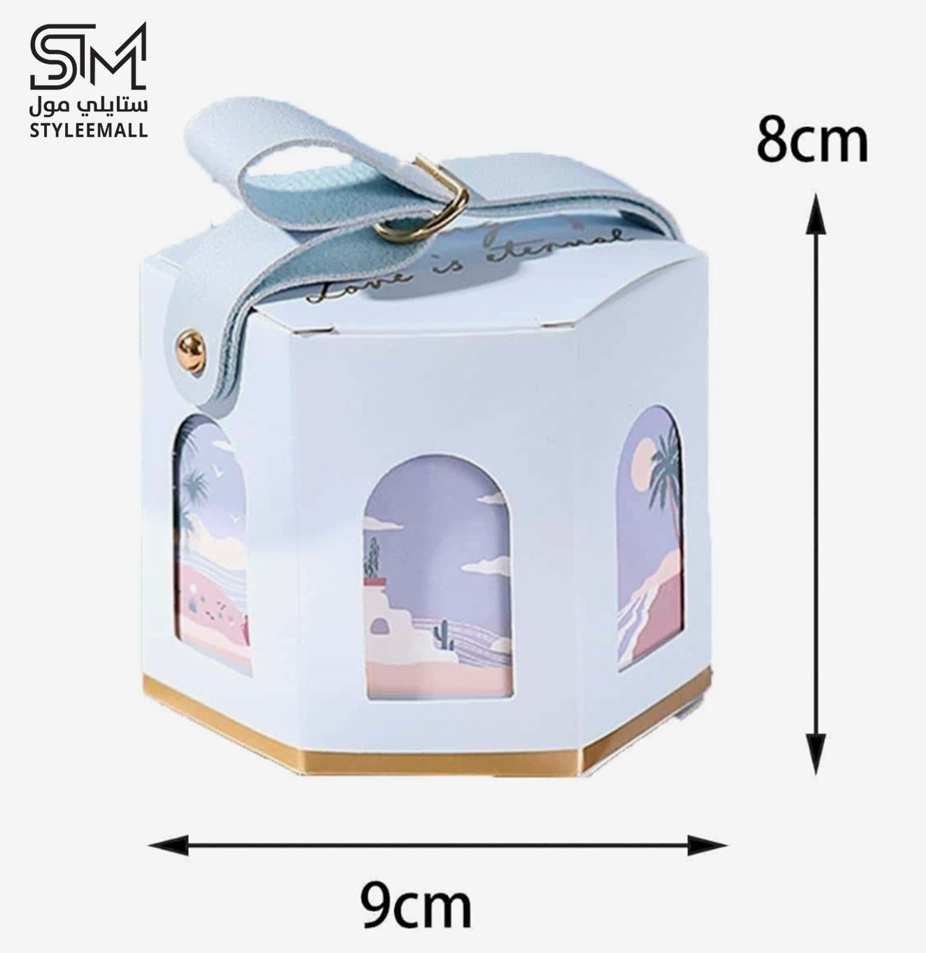 توزيعات لورا