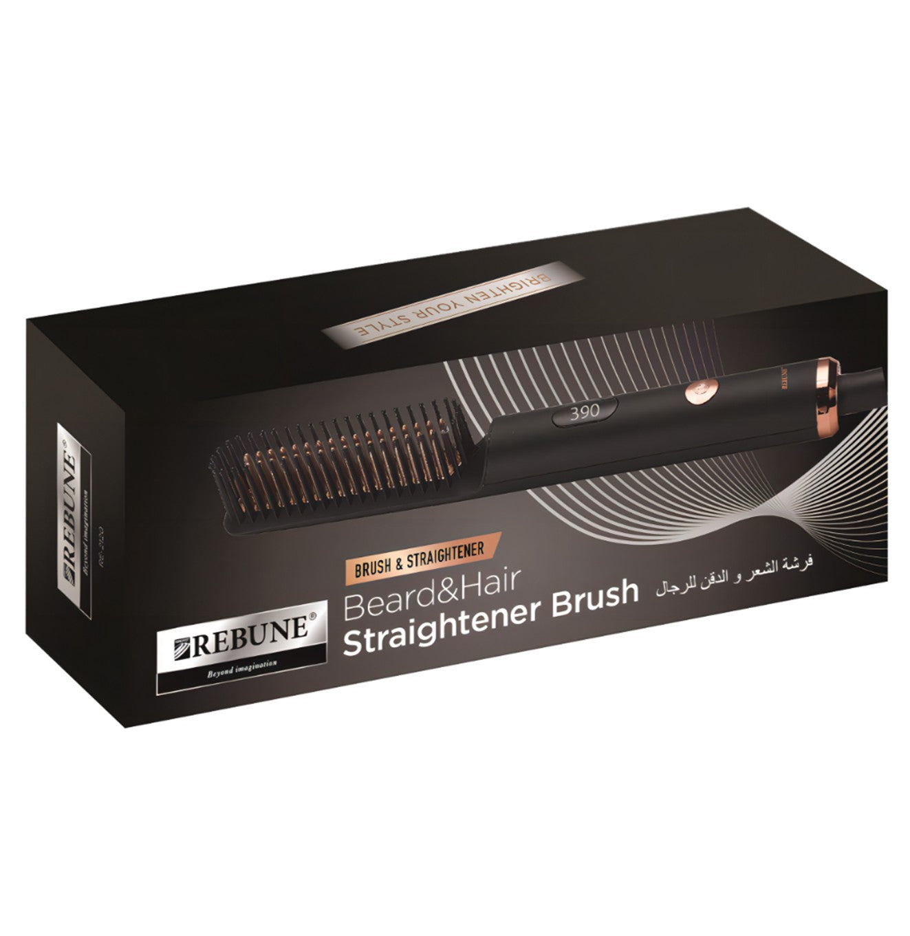 فرشاة حرارية احترافية - 9 مستويات حرارة