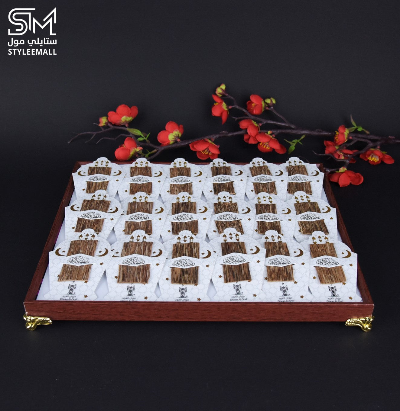 صينية توزيعات العود الخاصة بشهر رمضان
