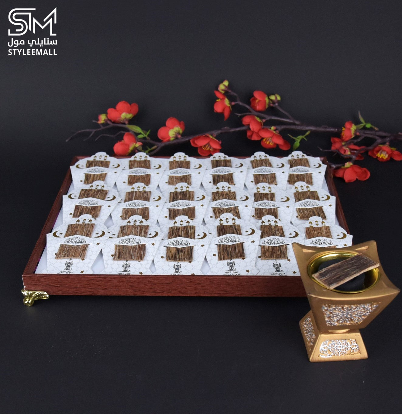 صينية توزيعات العود الخاصة بشهر رمضان