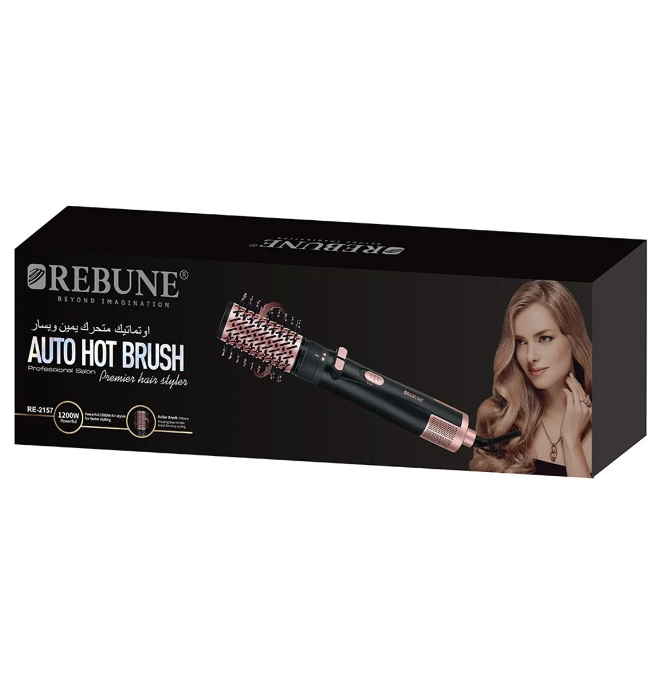 مصفف شعر أوتوماتيك