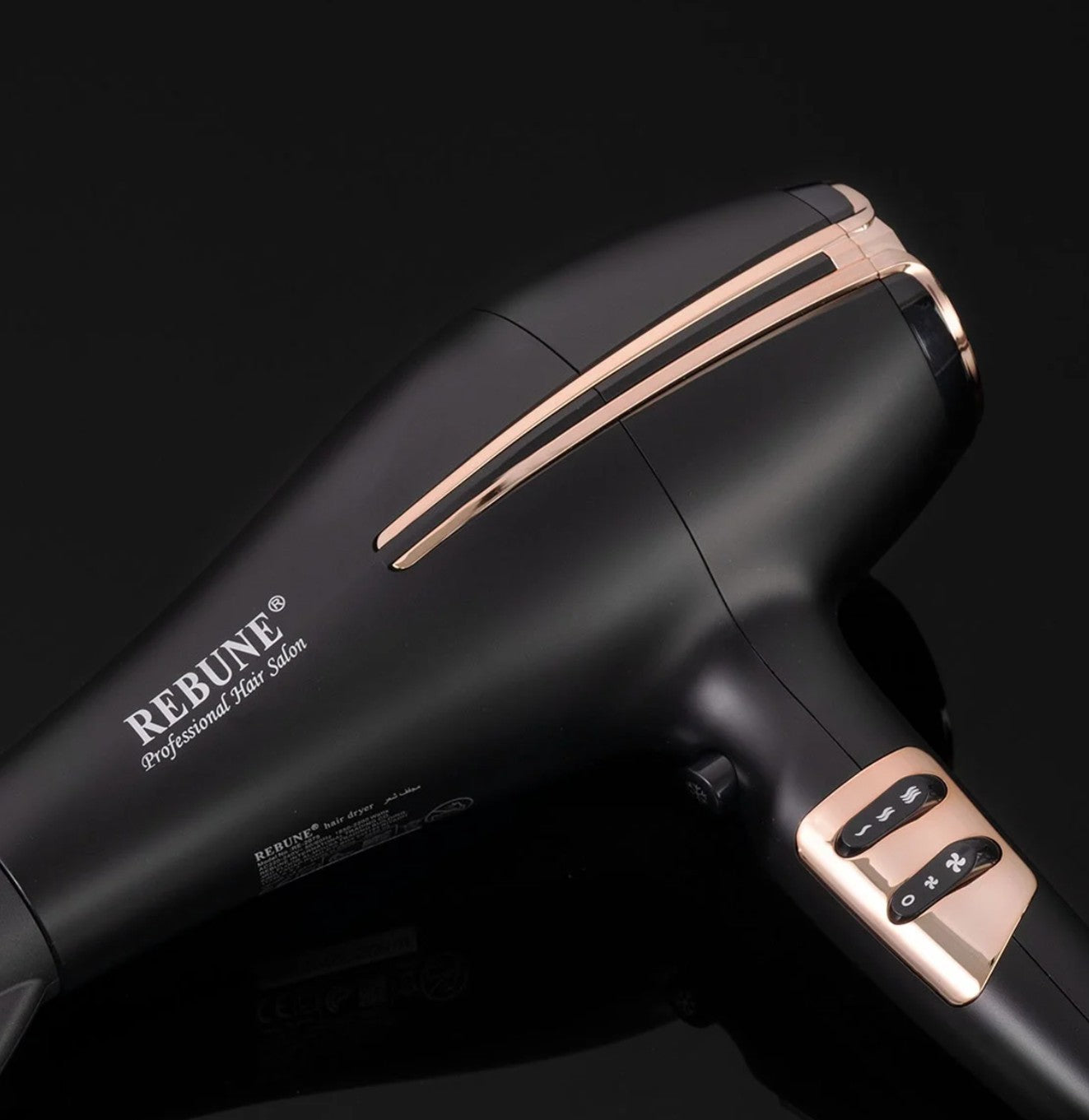 استشوار هوائي ومجعد شعر 2200 واط