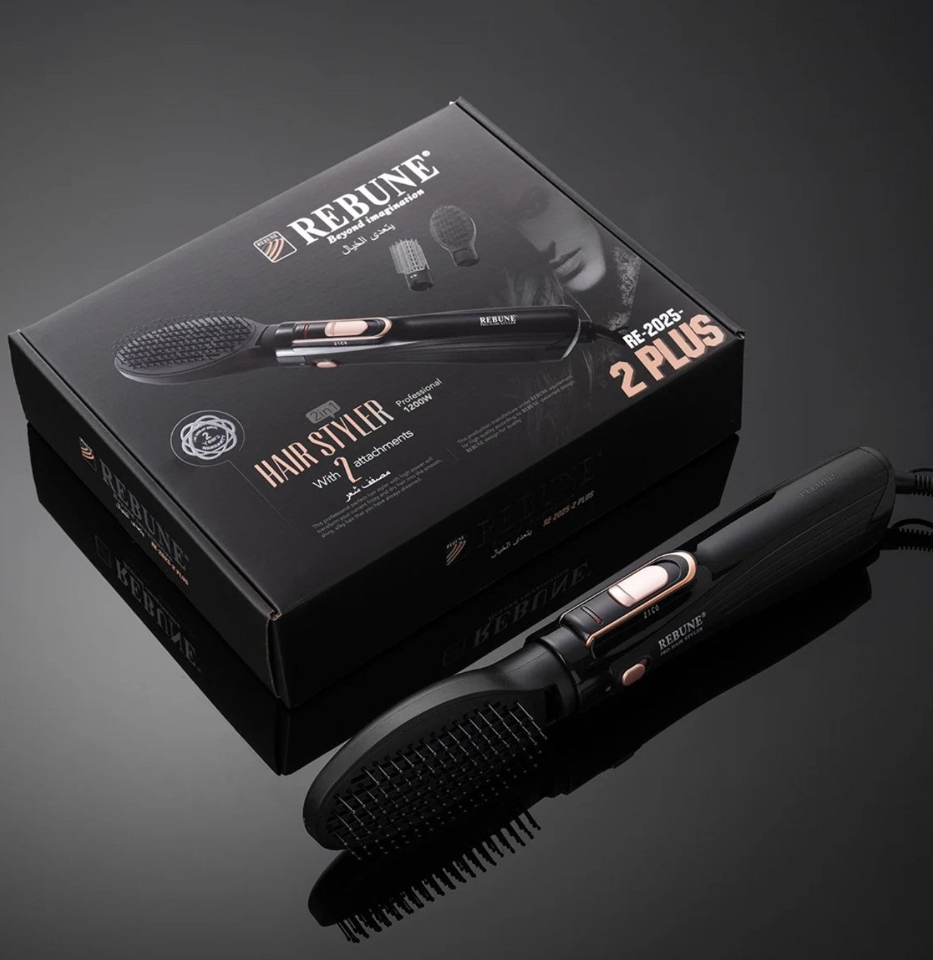 استشوار الشعر ريبون بلس - فرشتين