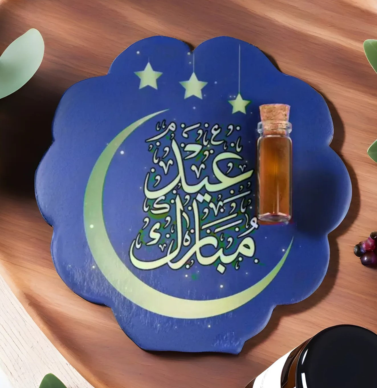 توزيعات سلام (عيد مبارك)