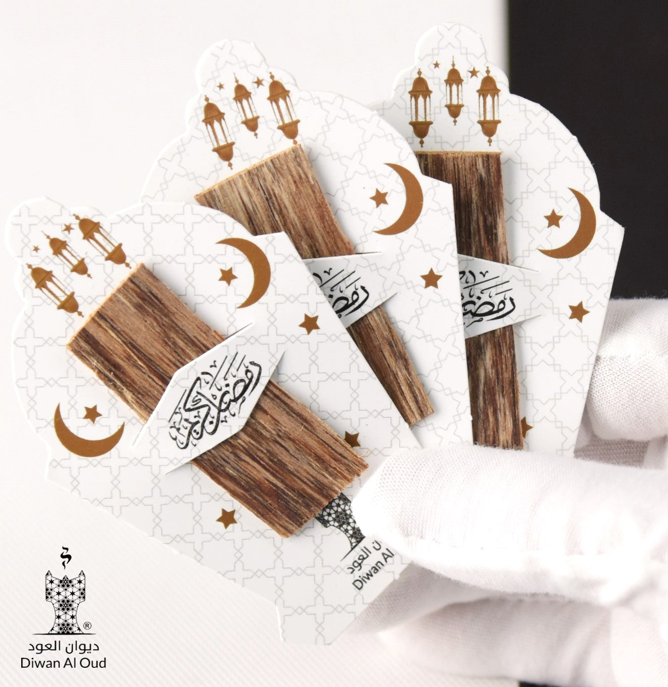 صينية توزيعات العود الخاصة بشهر رمضان